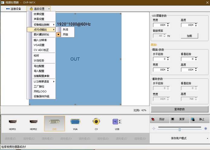 201906281034487553 德赢·(VWIN)中国官网-AC米兰官方合作伙伴