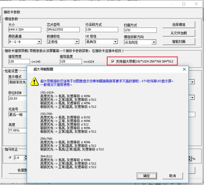 201906281035158371 德赢·(VWIN)中国官网-AC米兰官方合作伙伴