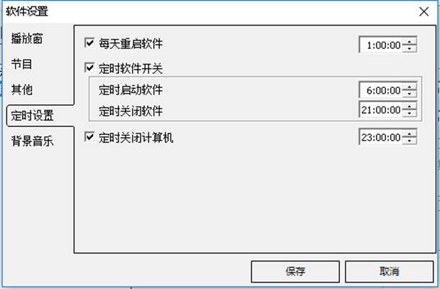 201906281036149856 德赢·(VWIN)中国官网-AC米兰官方合作伙伴