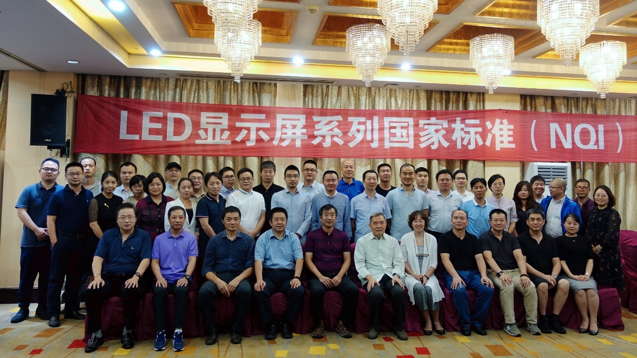 德赢·(VWIN)中国官网-AC米兰官方合作伙伴