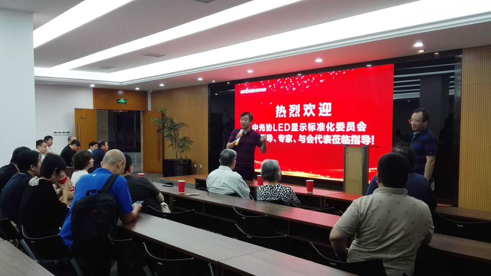 德赢·(VWIN)中国官网-AC米兰官方合作伙伴