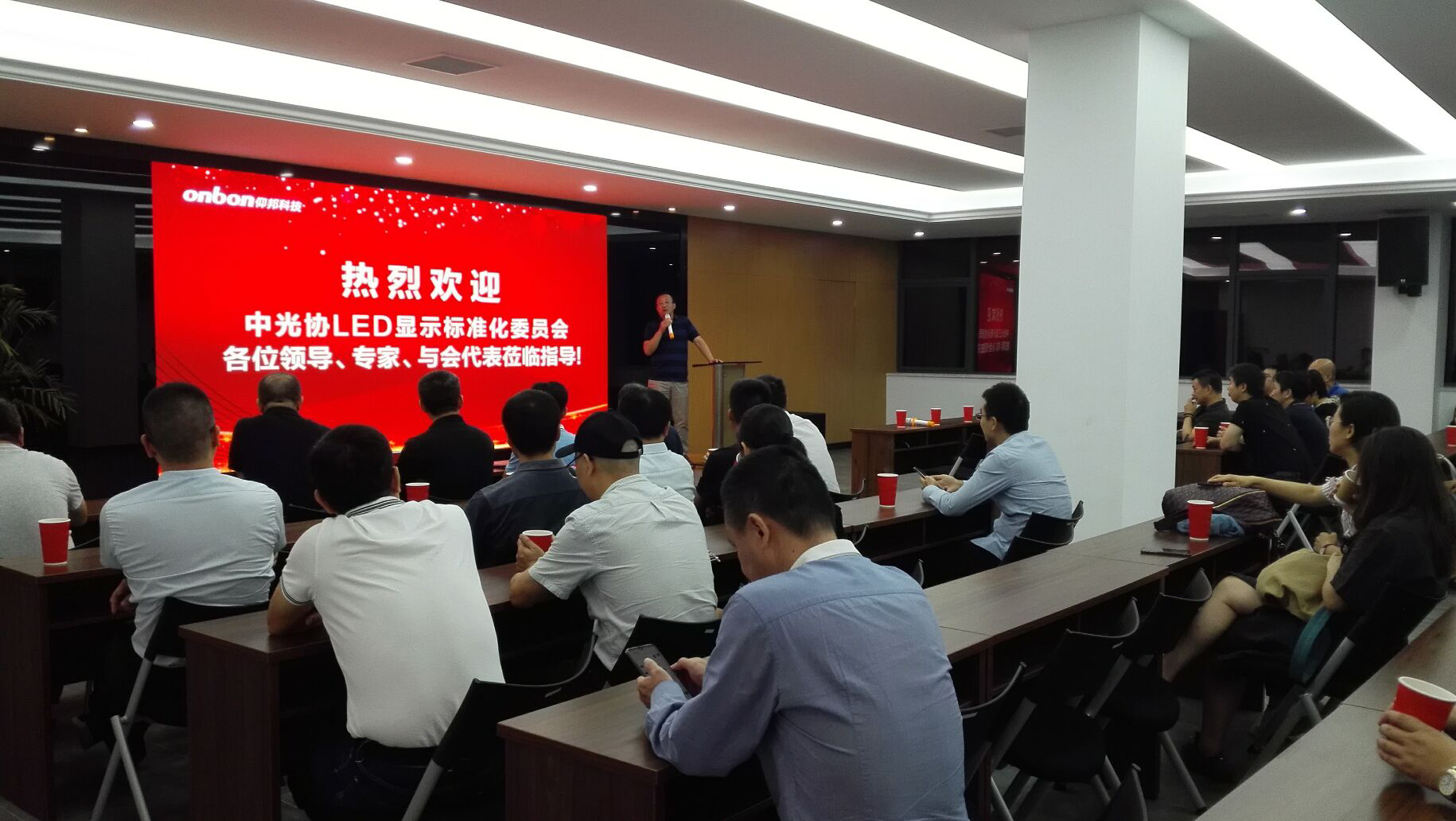 德赢·(VWIN)中国官网-AC米兰官方合作伙伴