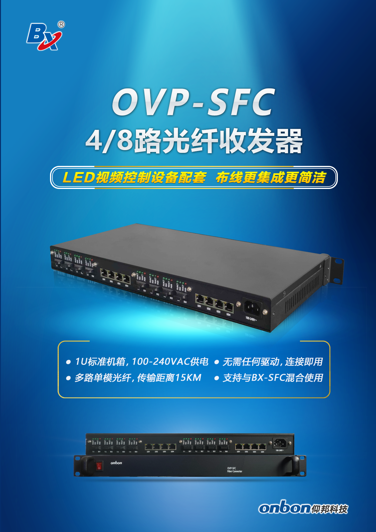德赢·(VWIN)中国官网-AC米兰官方合作伙伴