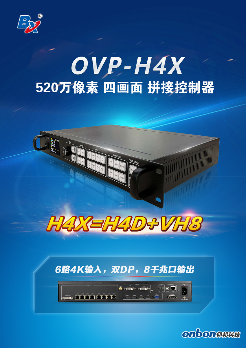 201910140946596250 德赢·(VWIN)中国官网-AC米兰官方合作伙伴