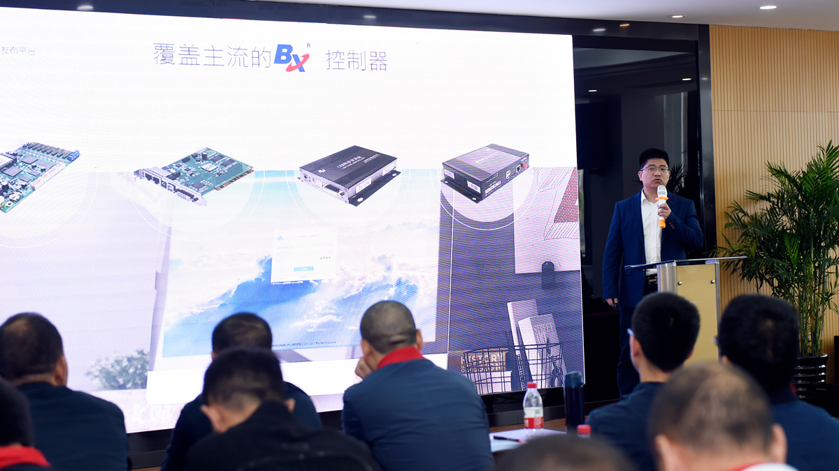 德赢·(VWIN)中国官网-AC米兰官方合作伙伴