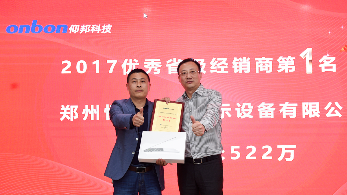 德赢·(VWIN)中国官网-AC米兰官方合作伙伴