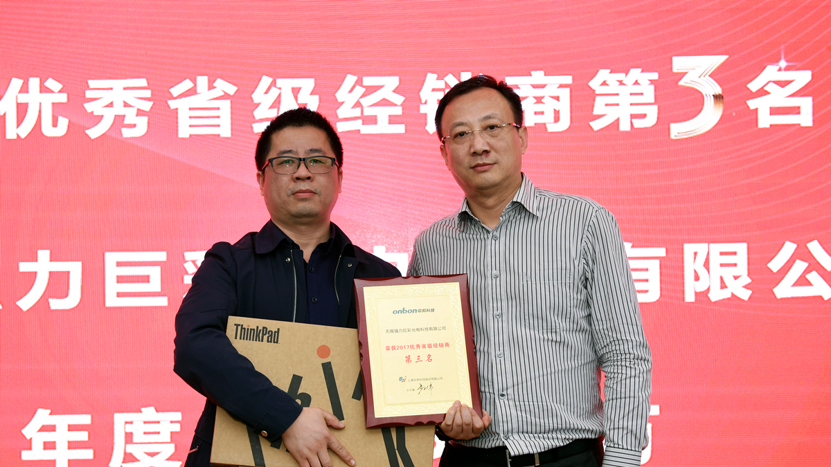 德赢·(VWIN)中国官网-AC米兰官方合作伙伴