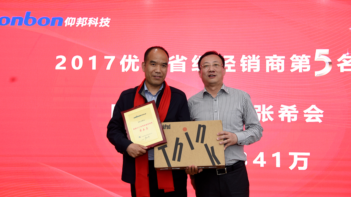 德赢·(VWIN)中国官网-AC米兰官方合作伙伴