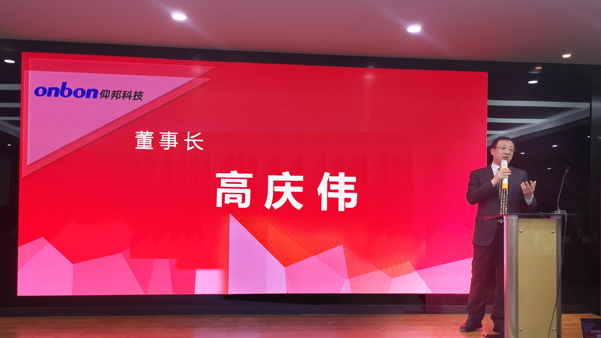 201910161325086678 德赢·(VWIN)中国官网-AC米兰官方合作伙伴
