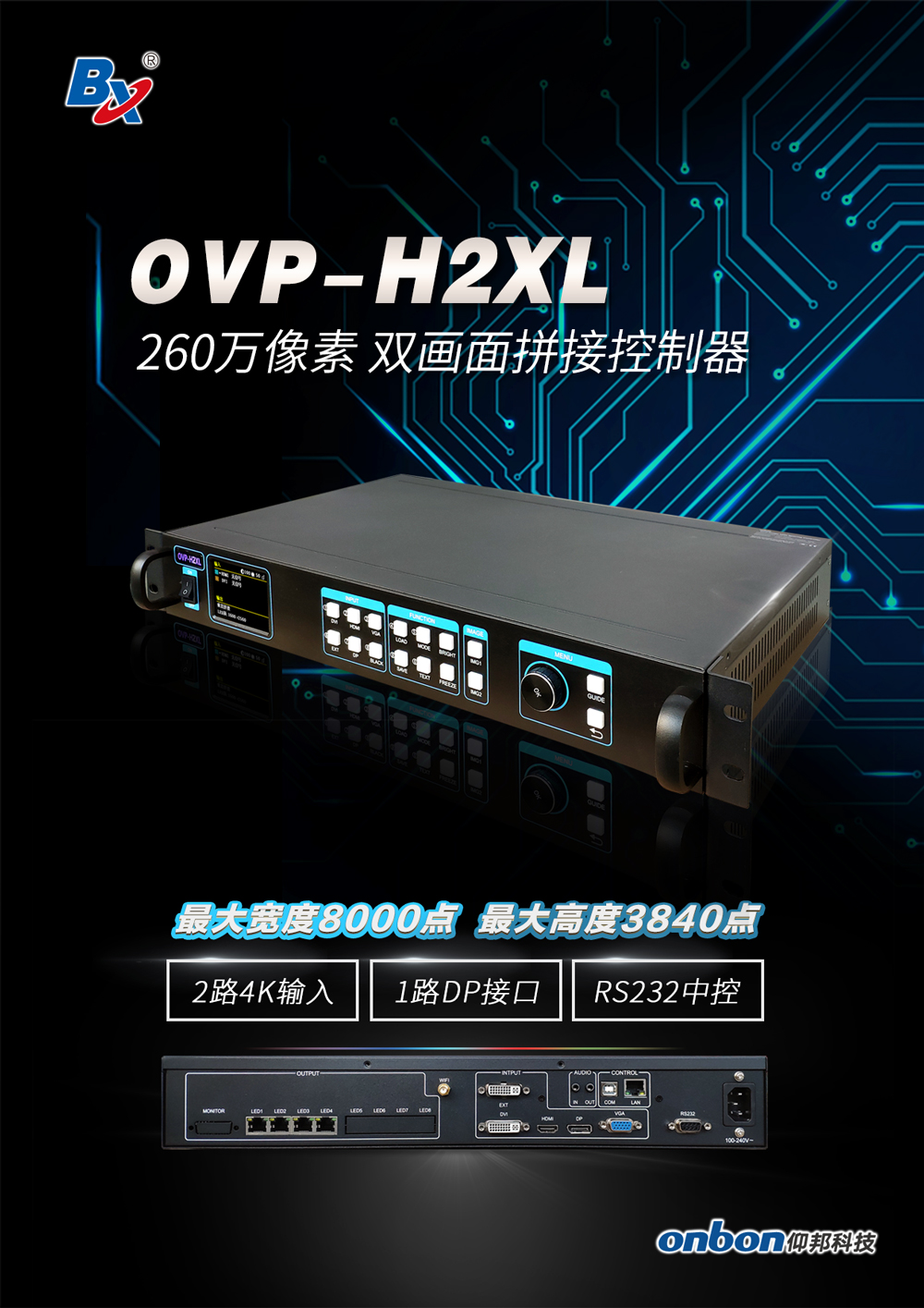 德赢·(VWIN)中国官网-AC米兰官方合作伙伴