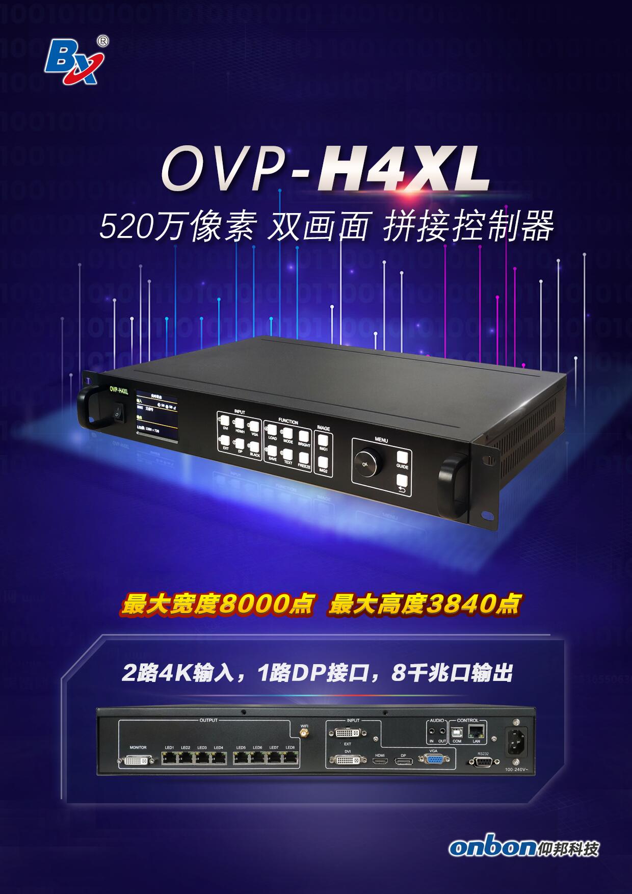 德赢·(VWIN)中国官网-AC米兰官方合作伙伴