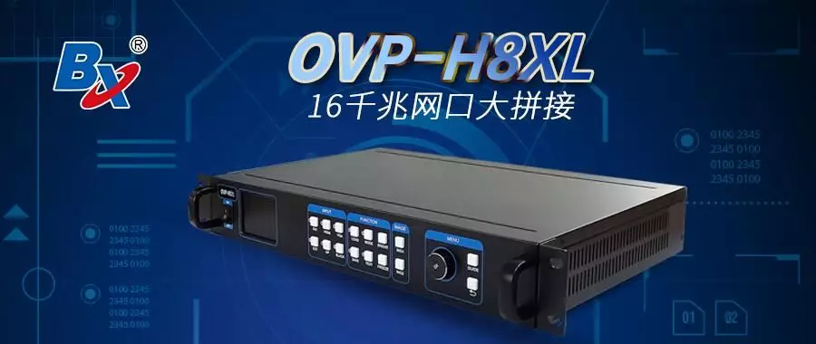 202001171244319491 德赢·(VWIN)中国官网-AC米兰官方合作伙伴
