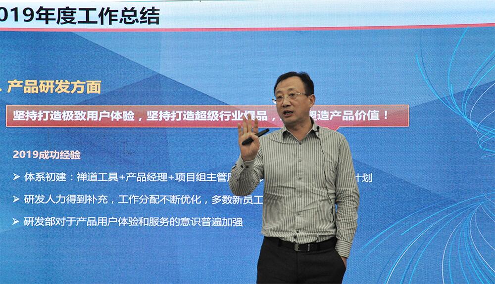 202001171302237249 德赢·(VWIN)中国官网-AC米兰官方合作伙伴