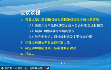 德赢·(VWIN)中国官网-AC米兰官方合作伙伴