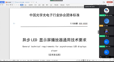 德赢·(VWIN)中国官网-AC米兰官方合作伙伴