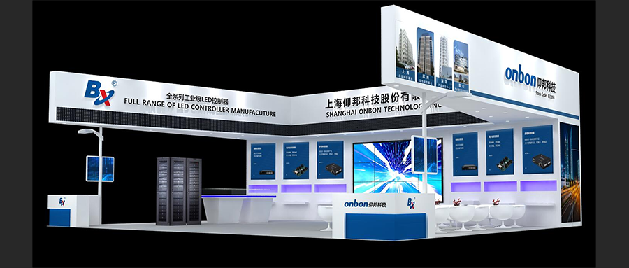 202008171635073819 德赢·(VWIN)中国官网-AC米兰官方合作伙伴