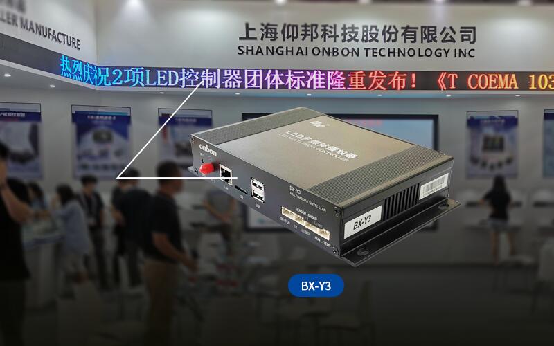202009181711359987 德赢·(VWIN)中国官网-AC米兰官方合作伙伴