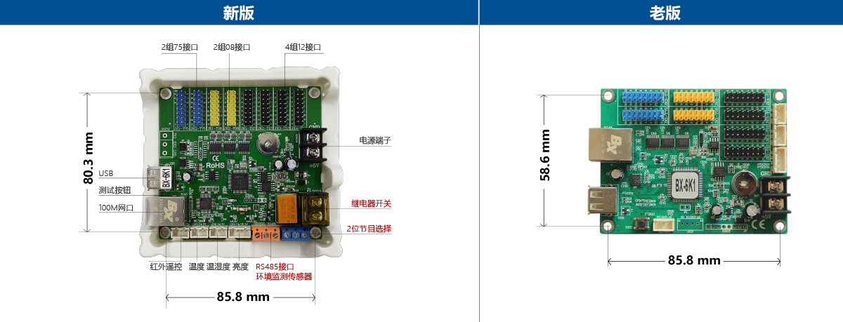 202011031643027370 德赢·(VWIN)中国官网-AC米兰官方合作伙伴