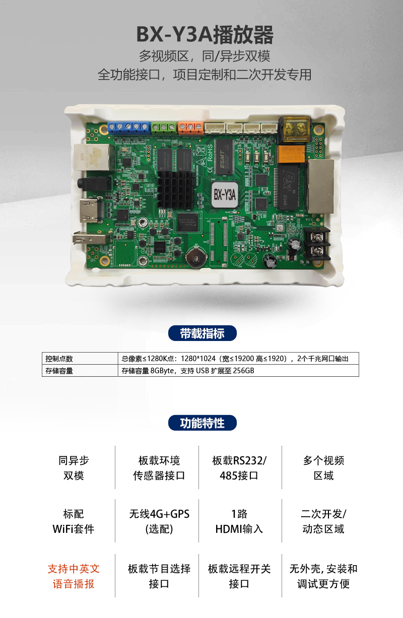 202012311738432863 德赢·(VWIN)中国官网-AC米兰官方合作伙伴