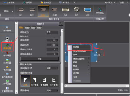 202102221604131817 德赢·(VWIN)中国官网-AC米兰官方合作伙伴