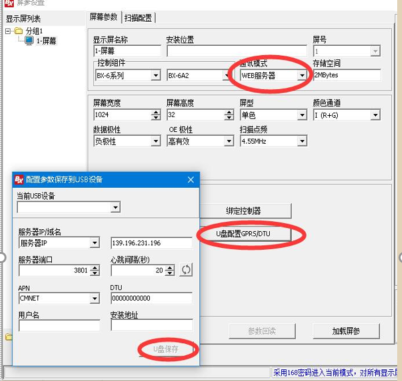 德赢·(VWIN)中国官网-AC米兰官方合作伙伴