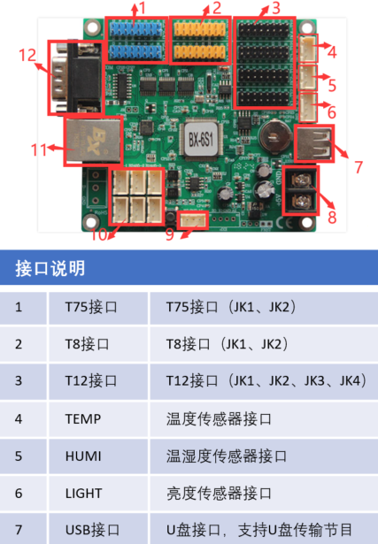 德赢·(VWIN)中国官网-AC米兰官方合作伙伴