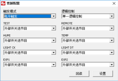 202102231552591775 德赢·(VWIN)中国官网-AC米兰官方合作伙伴