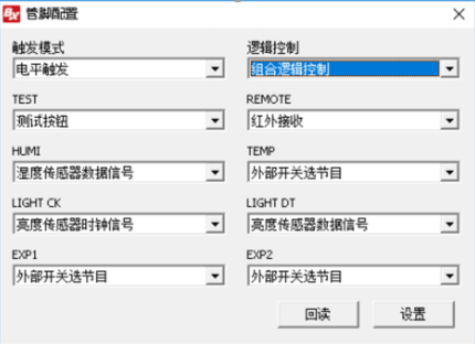 202102231602142071 德赢·(VWIN)中国官网-AC米兰官方合作伙伴