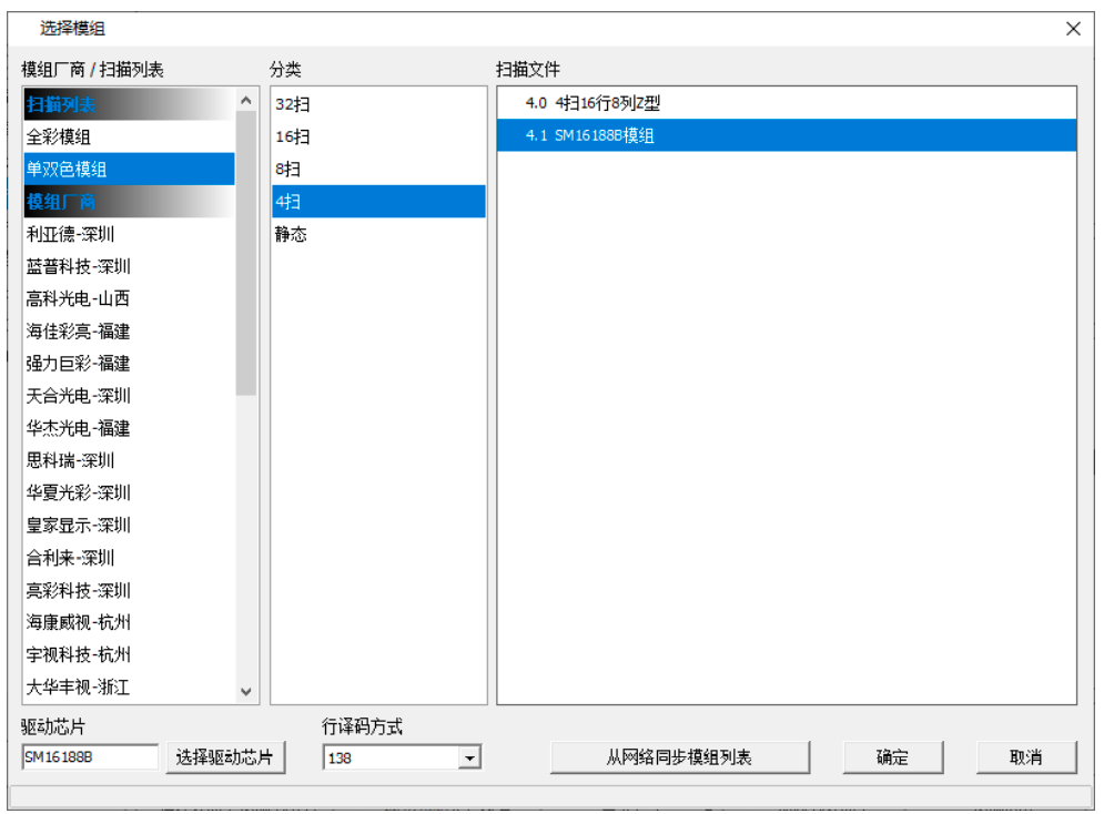 德赢·(VWIN)中国官网-AC米兰官方合作伙伴