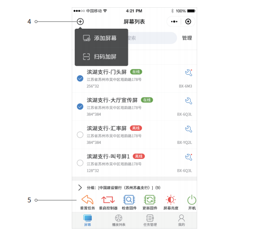 德赢·(VWIN)中国官网-AC米兰官方合作伙伴