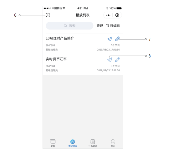 德赢·(VWIN)中国官网-AC米兰官方合作伙伴