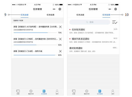 德赢·(VWIN)中国官网-AC米兰官方合作伙伴