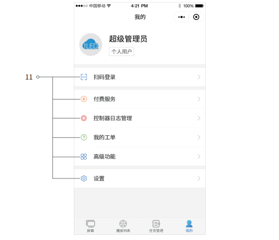 德赢·(VWIN)中国官网-AC米兰官方合作伙伴