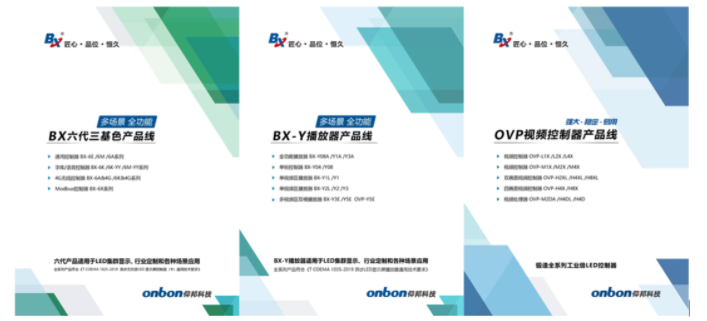 202105311621141683 德赢·(VWIN)中国官网-AC米兰官方合作伙伴