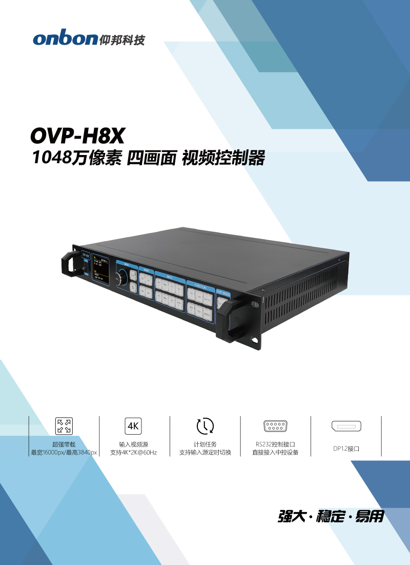 202105311624265599 德赢·(VWIN)中国官网-AC米兰官方合作伙伴