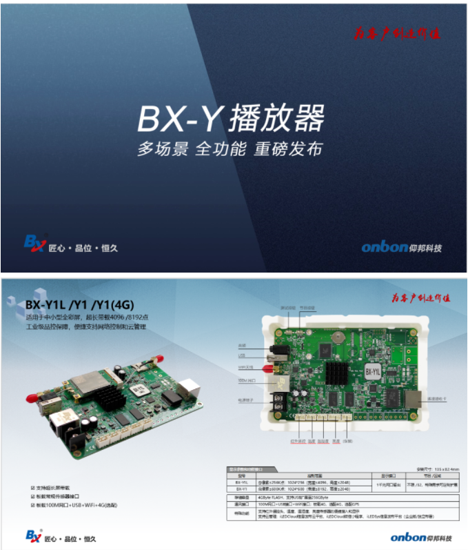 202105311627475820 德赢·(VWIN)中国官网-AC米兰官方合作伙伴