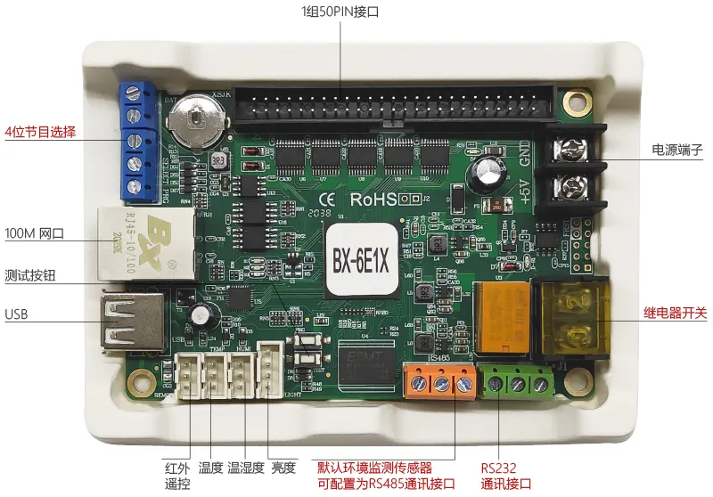 德赢·(VWIN)中国官网-AC米兰官方合作伙伴