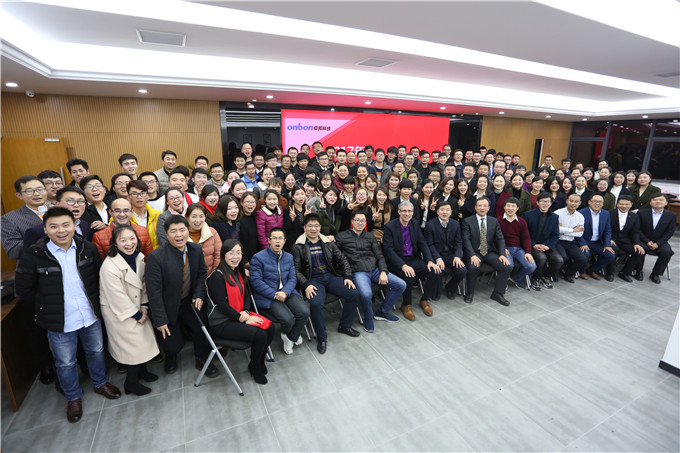 德赢·(VWIN)中国官网-AC米兰官方合作伙伴
