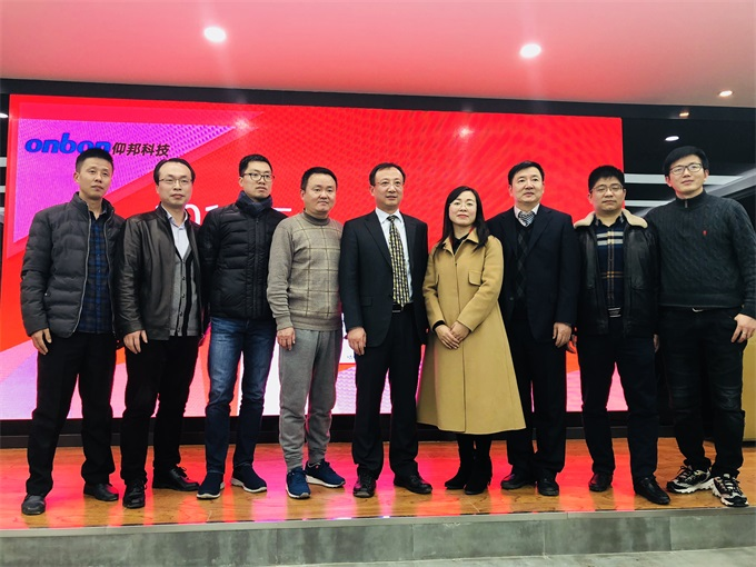 德赢·(VWIN)中国官网-AC米兰官方合作伙伴