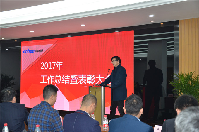 德赢·(VWIN)中国官网-AC米兰官方合作伙伴