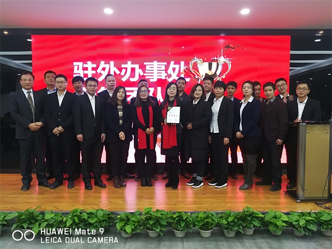 德赢·(VWIN)中国官网-AC米兰官方合作伙伴
