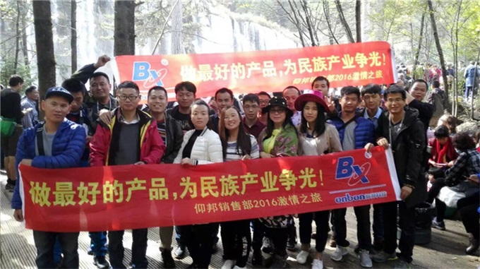 德赢·(VWIN)中国官网-AC米兰官方合作伙伴