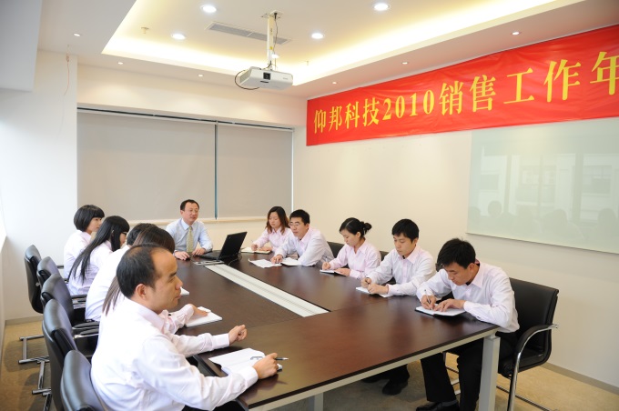 德赢·(VWIN)中国官网-AC米兰官方合作伙伴