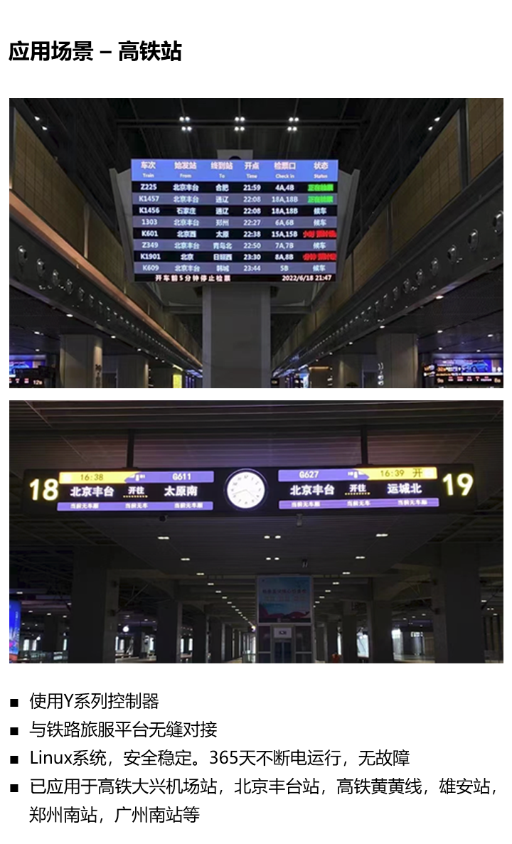 202305111100549471 德赢·(VWIN)中国官网-AC米兰官方合作伙伴
