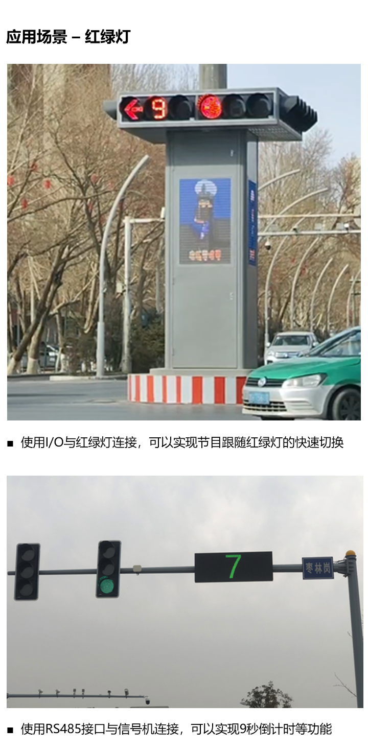 202305111119049897 德赢·(VWIN)中国官网-AC米兰官方合作伙伴