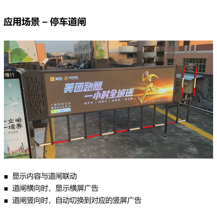 202305111121325128 德赢·(VWIN)中国官网-AC米兰官方合作伙伴