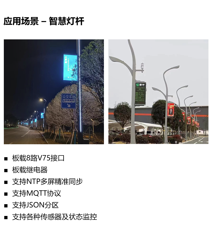 202305111122194735 德赢·(VWIN)中国官网-AC米兰官方合作伙伴