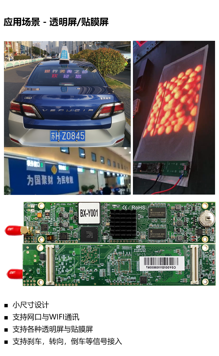 202305111124307634 德赢·(VWIN)中国官网-AC米兰官方合作伙伴