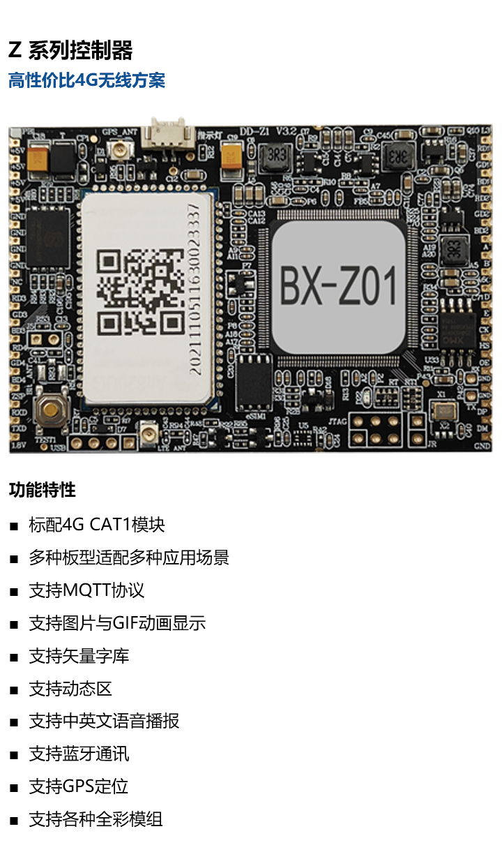 202305111126302404 德赢·(VWIN)中国官网-AC米兰官方合作伙伴