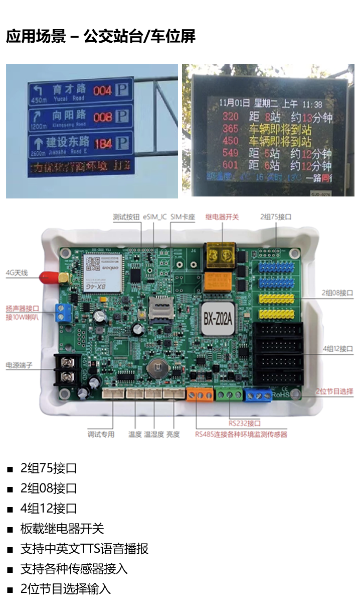 202305111128594952 德赢·(VWIN)中国官网-AC米兰官方合作伙伴